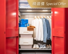 荔枝角 ‧ 9平方呎服裝倉 (2'4" x 4')